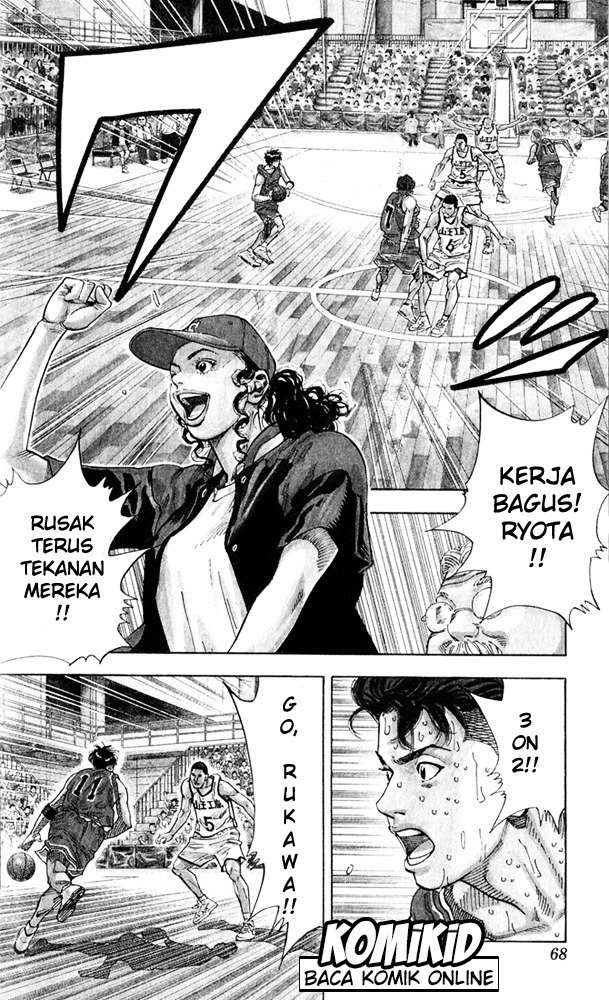 Slam Dunk Chapter 237 Gambar 3