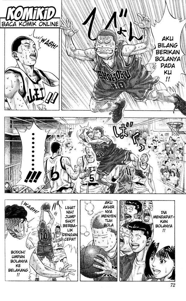 Slam Dunk Chapter 237 Gambar 7