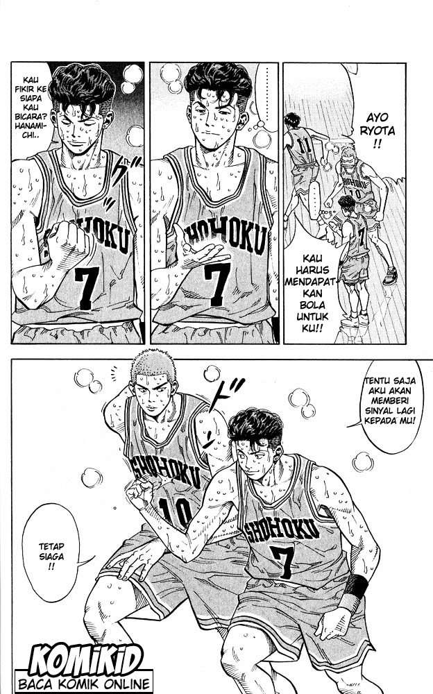 Slam Dunk Chapter 236 Gambar 11
