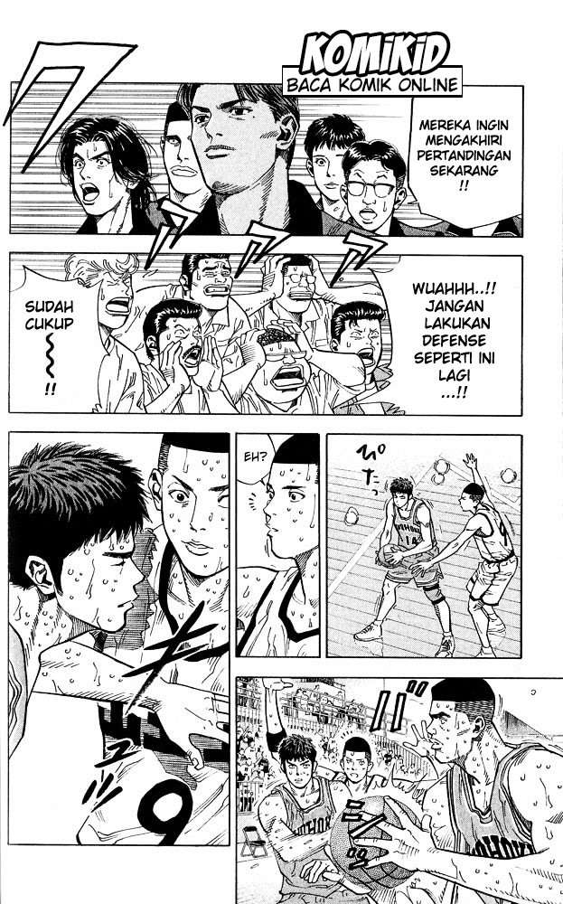 Slam Dunk Chapter 236 Gambar 15