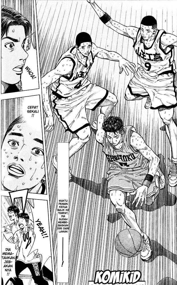 Slam Dunk Chapter 236 Gambar 19