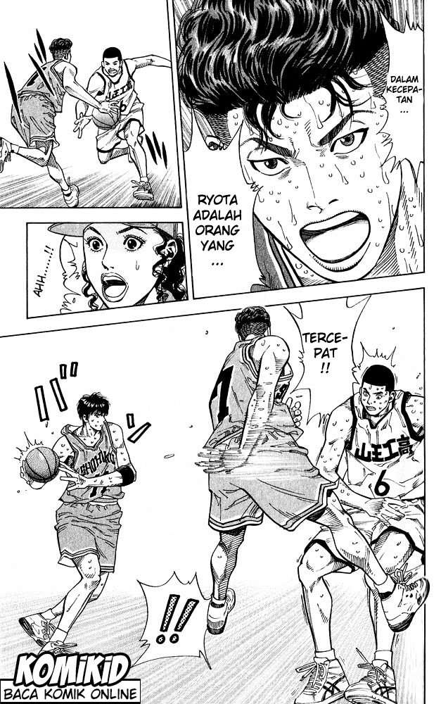 Slam Dunk Chapter 236 Gambar 20