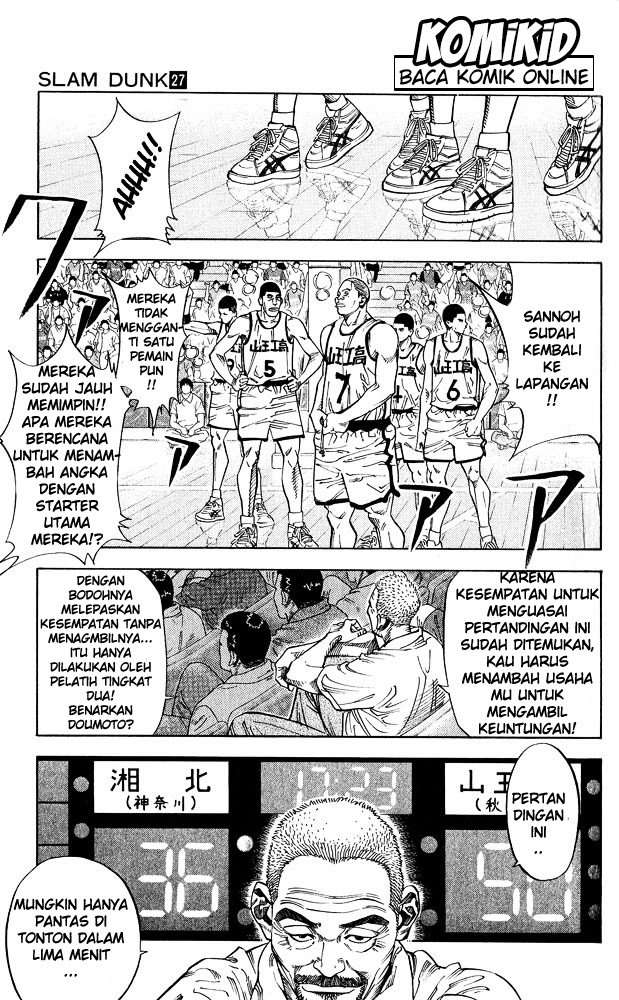 Slam Dunk Chapter 236 Gambar 4