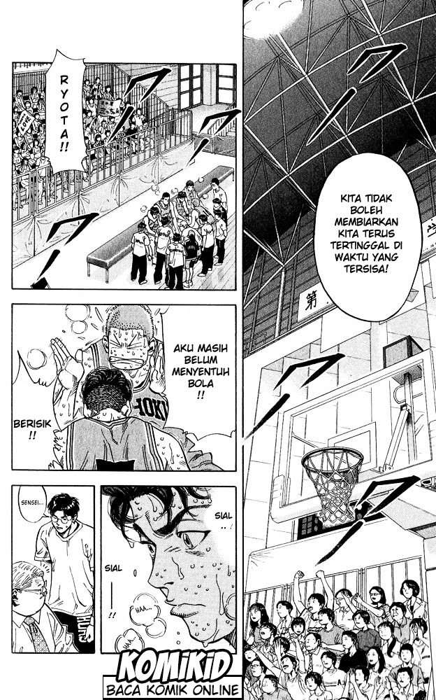 Slam Dunk Chapter 236 Gambar 5