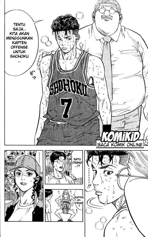Slam Dunk Chapter 236 Gambar 9