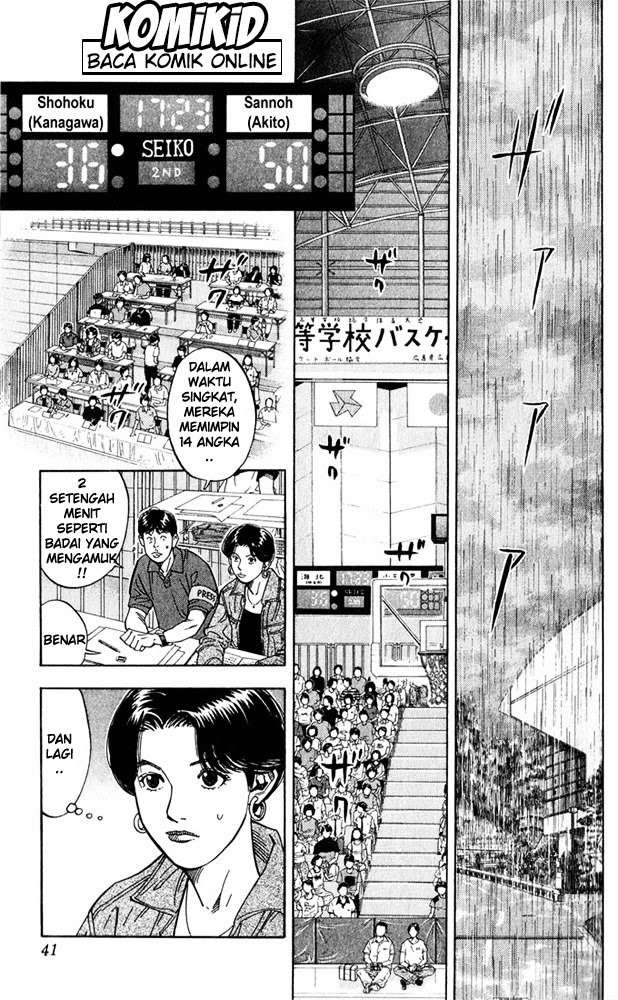 Slam Dunk Chapter 235 Gambar 14
