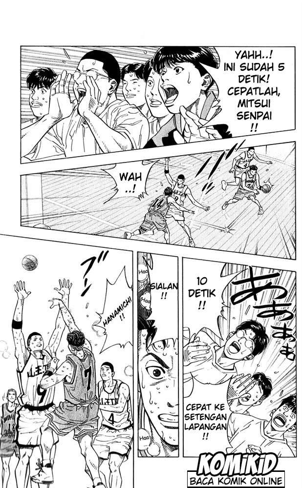 Manga Slam Dunk Chapter 235 gambar nomor 2