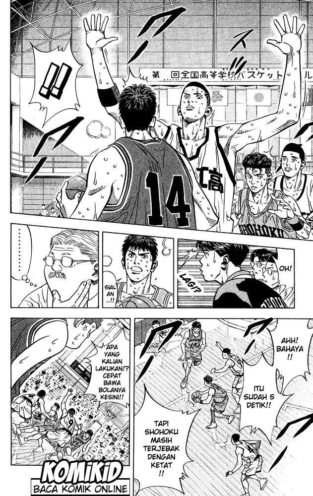 Slam Dunk Chapter 234 Gambar 13