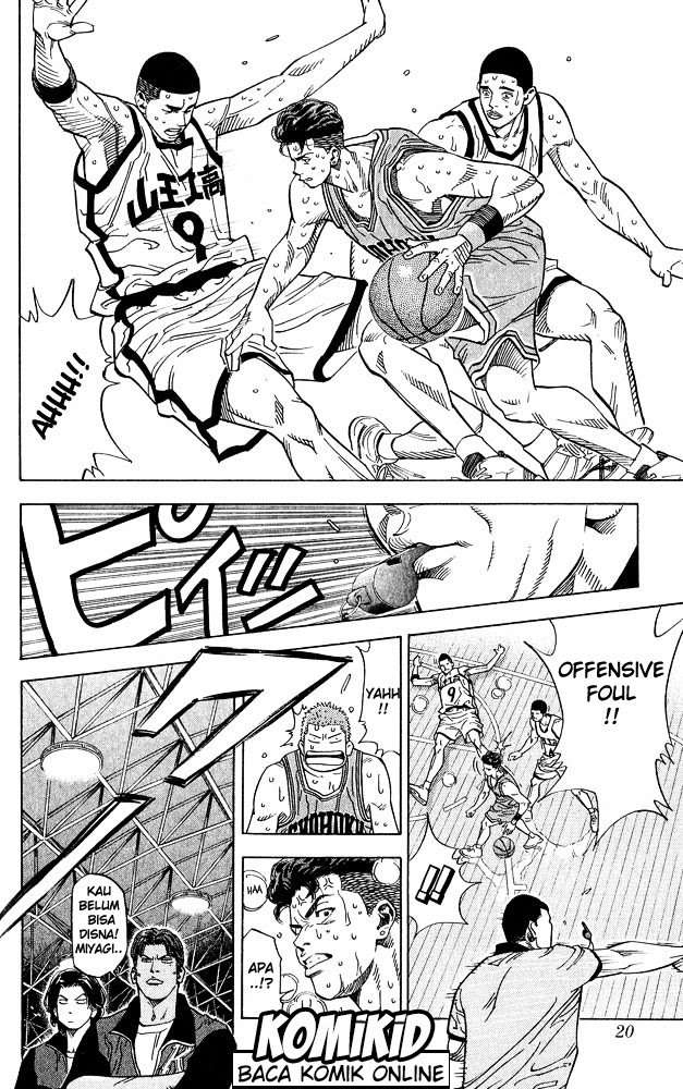 Slam Dunk Chapter 234 Gambar 15