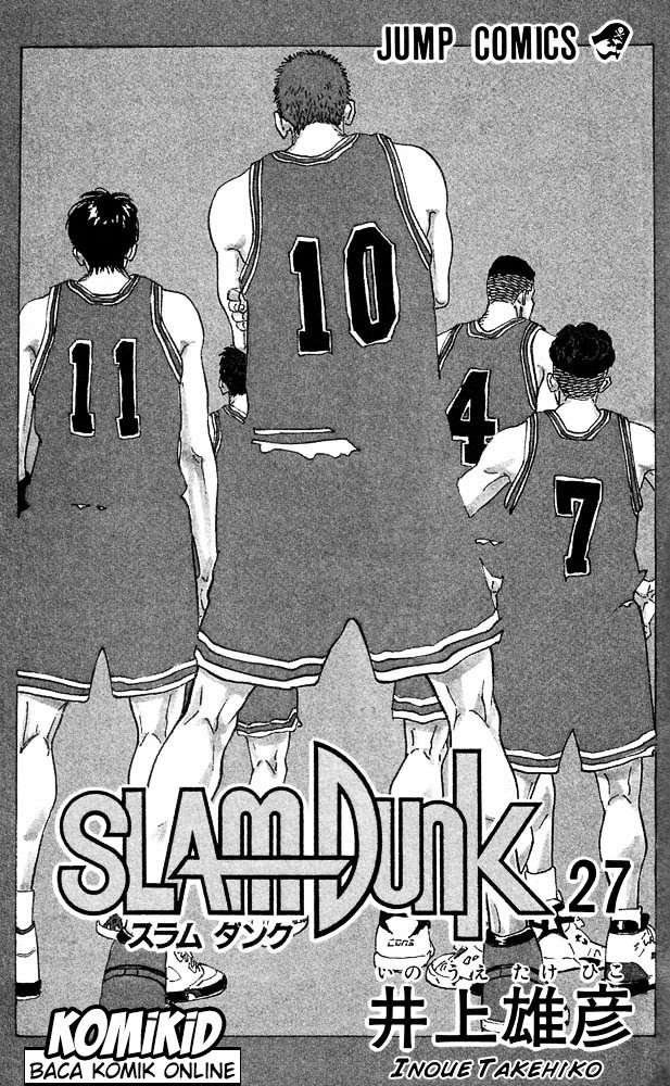 Manga Slam Dunk Chapter 234 gambar nomor 2