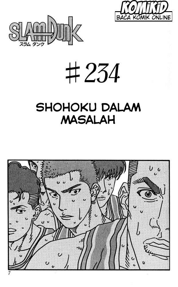 Slam Dunk Chapter 234 Gambar 3