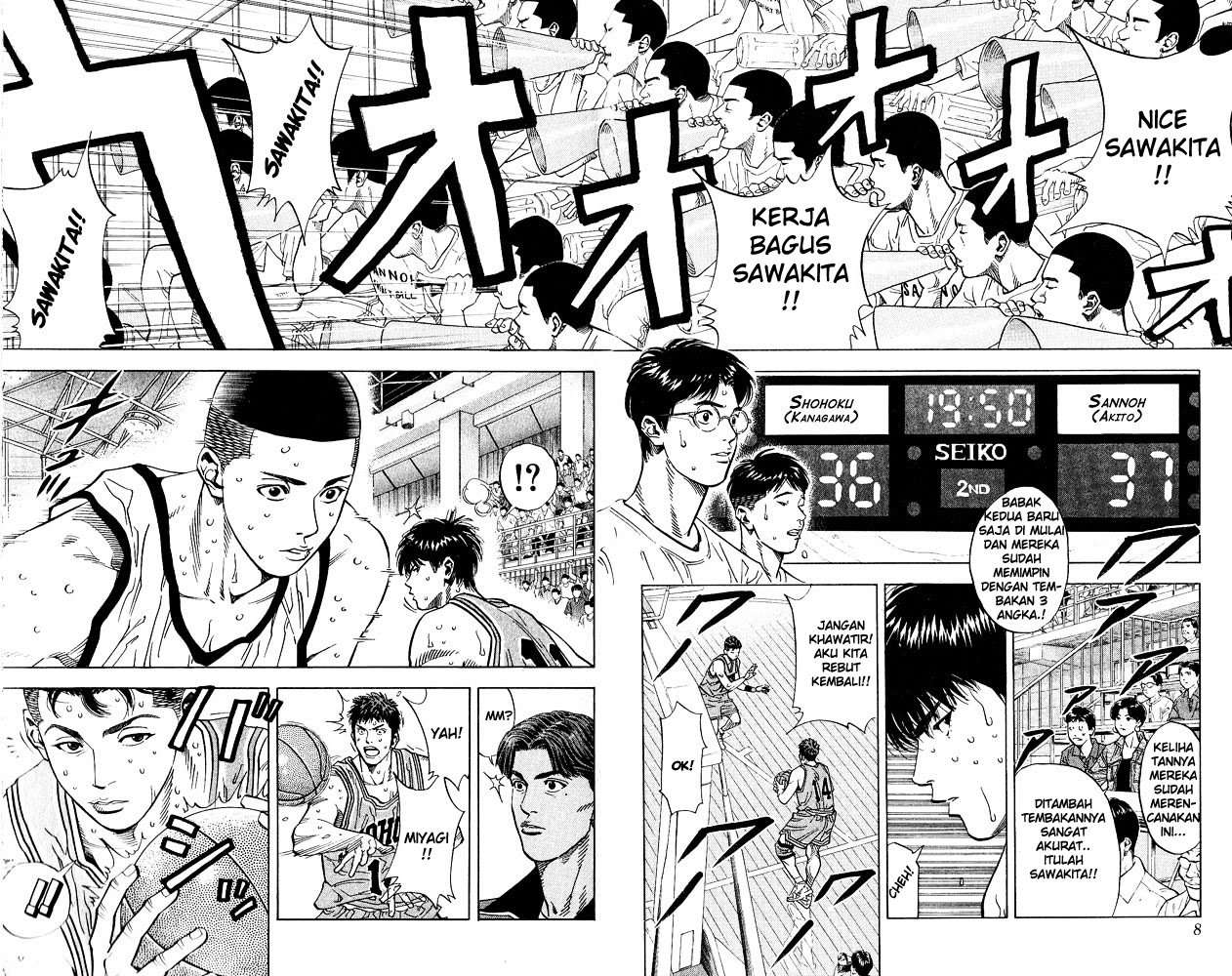 Slam Dunk Chapter 234 Gambar 4