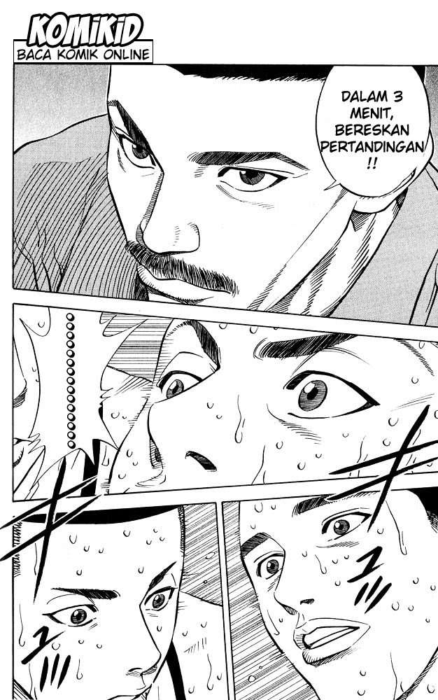 Slam Dunk Chapter 234 Gambar 7