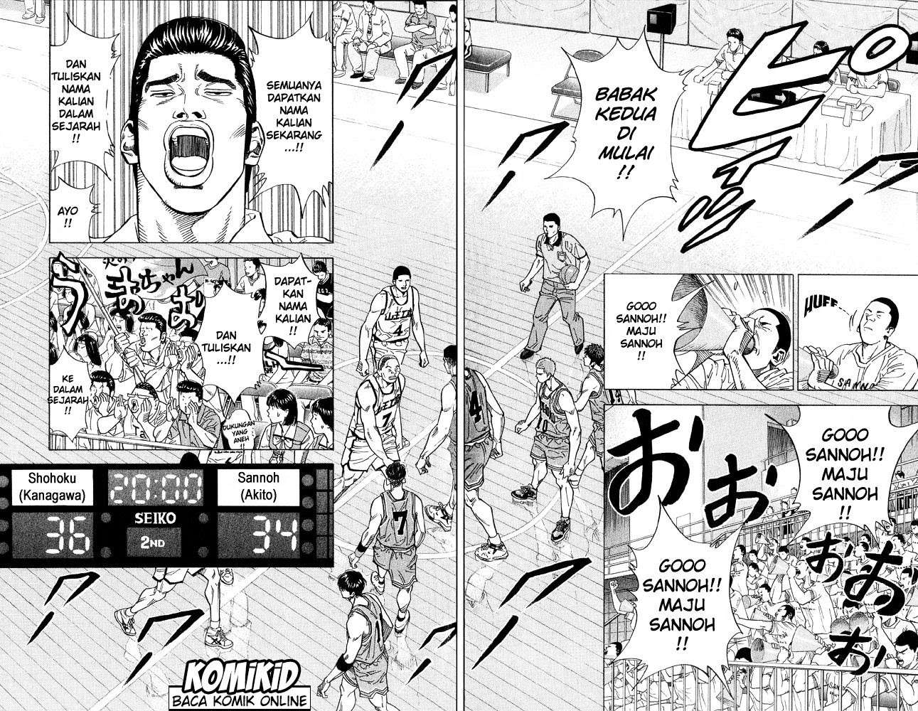 Slam Dunk Chapter 233 Gambar 5