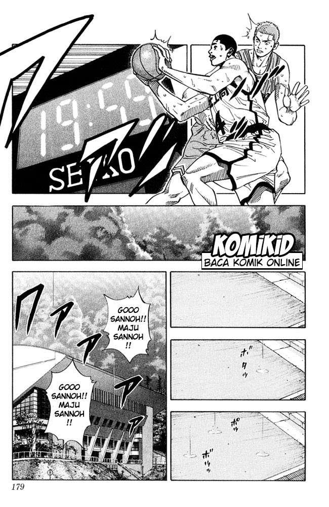 Slam Dunk Chapter 233 Gambar 7