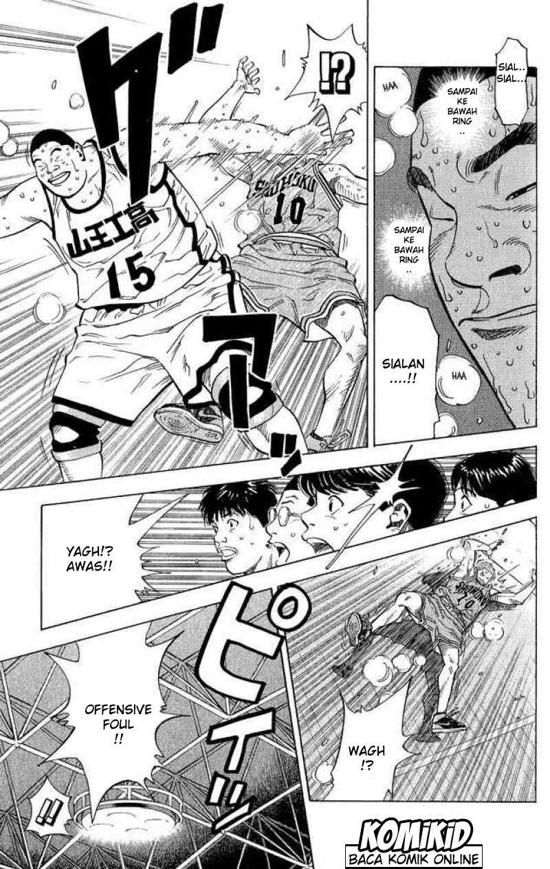 Slam Dunk Chapter 232 Gambar 13