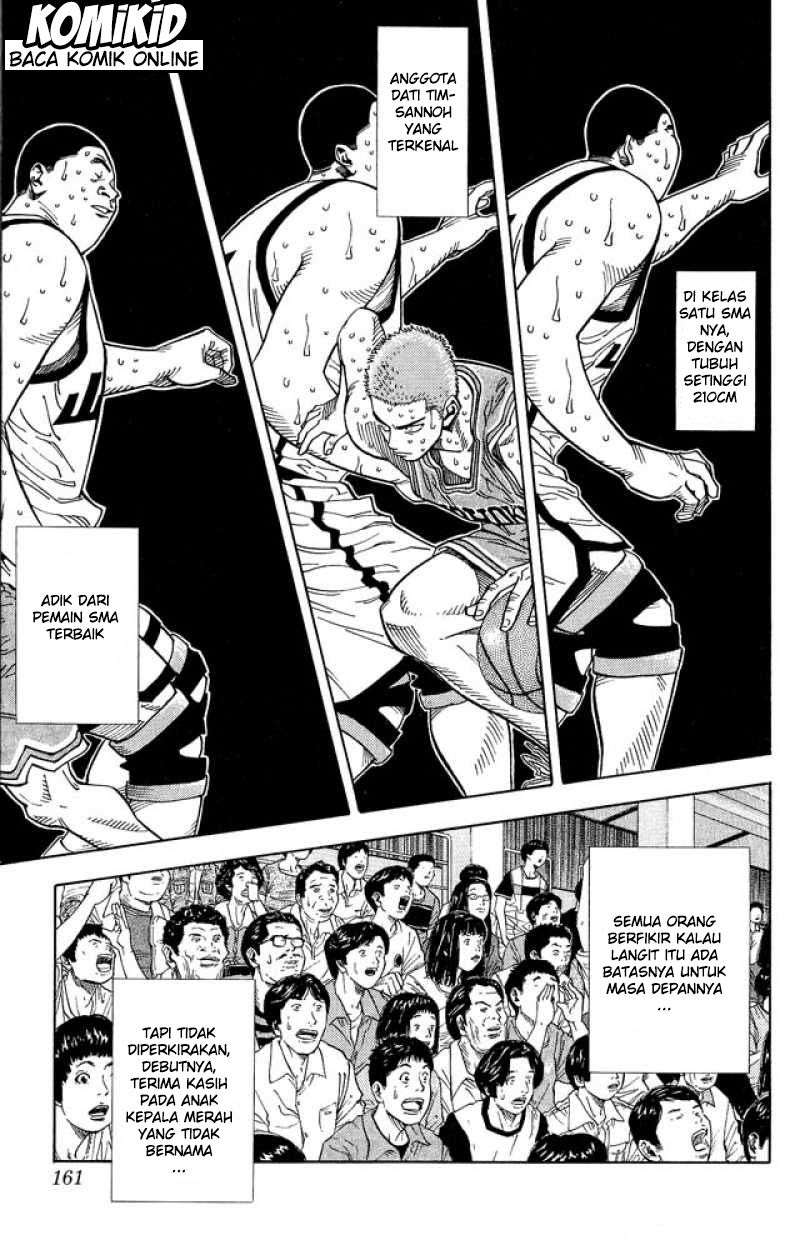 Slam Dunk Chapter 232 Gambar 17
