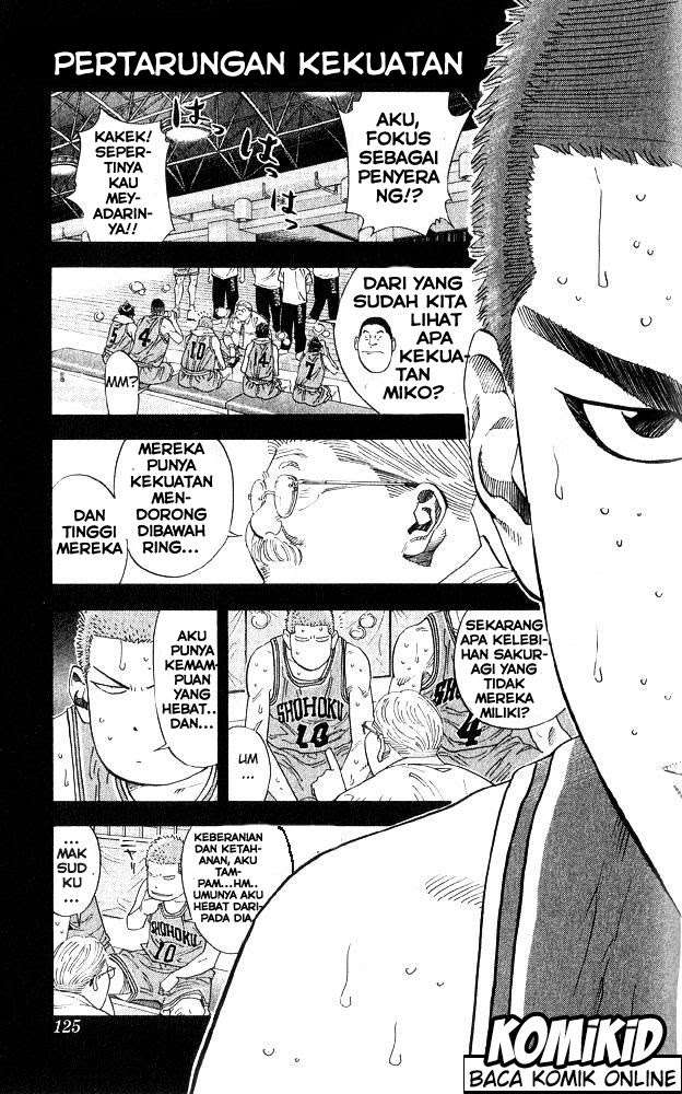 Komik Slam Dunk Chapter 231 gambar nomor 1