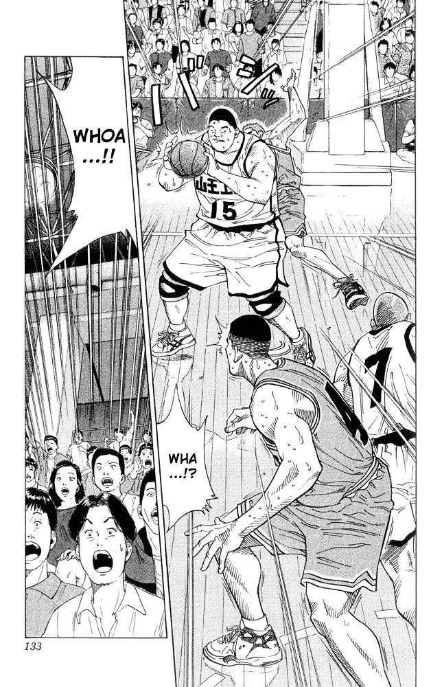 Slam Dunk Chapter 231 Gambar 9
