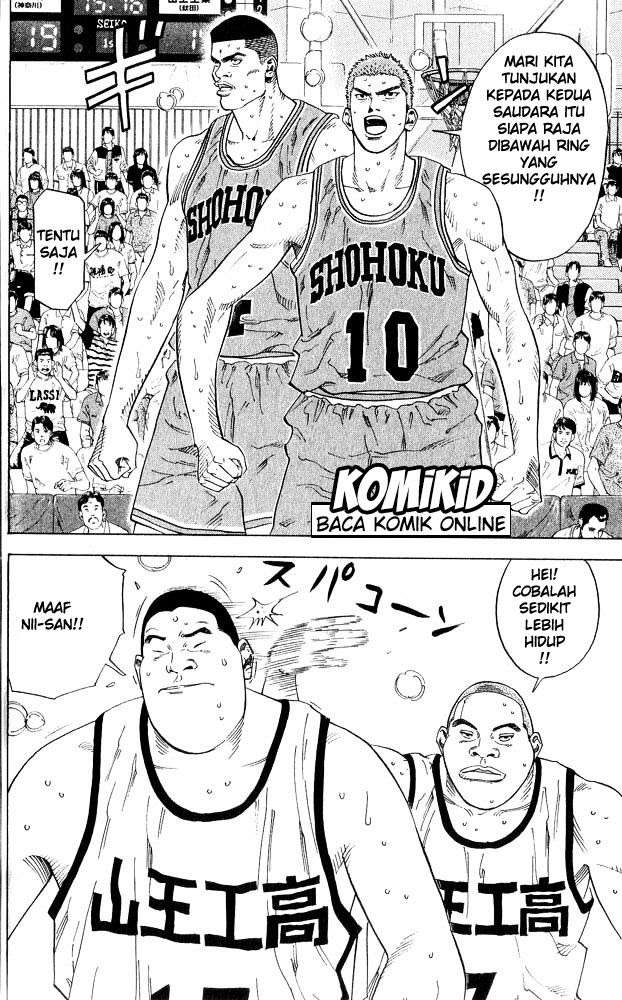 Slam Dunk Chapter 229 Gambar 11