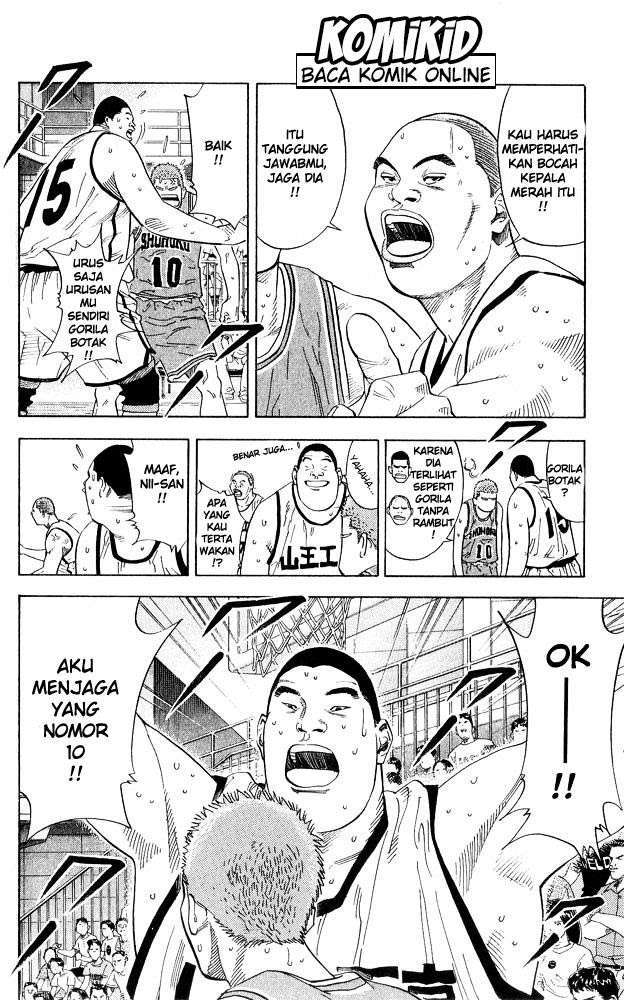 Slam Dunk Chapter 229 Gambar 13