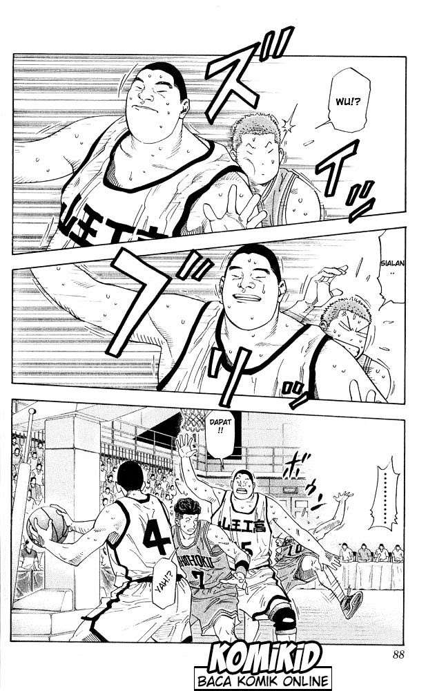 Slam Dunk Chapter 229 Gambar 5