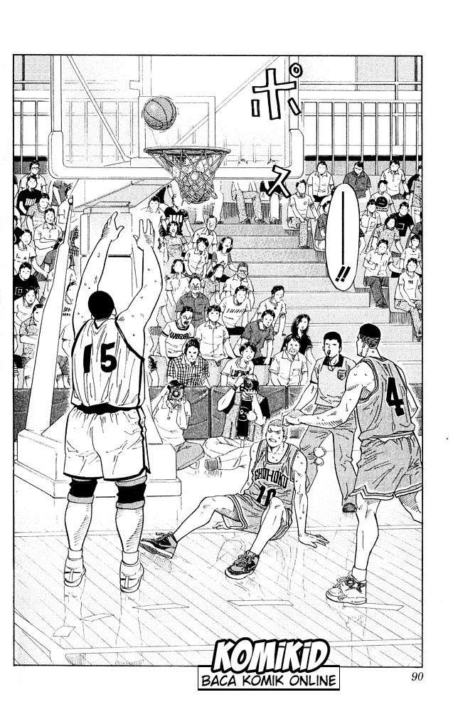 Slam Dunk Chapter 229 Gambar 7