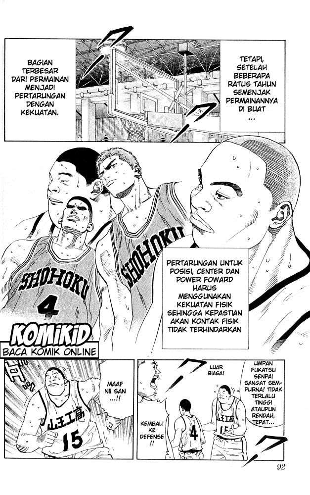 Slam Dunk Chapter 229 Gambar 9