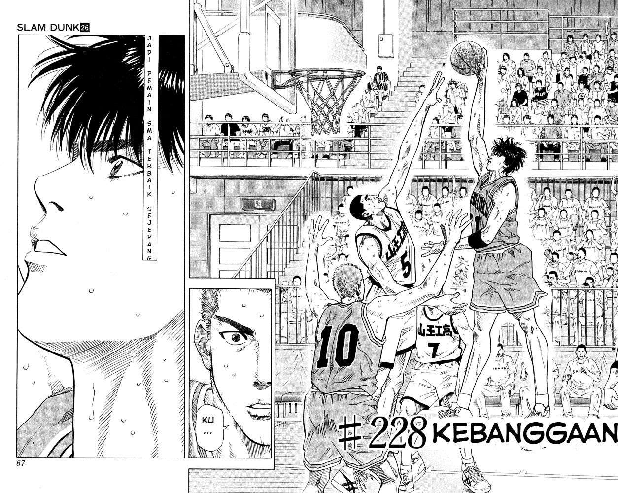 Slam Dunk Chapter 228 Gambar 3