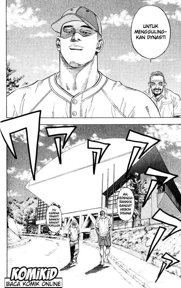 Slam Dunk Chapter 228 Gambar 8
