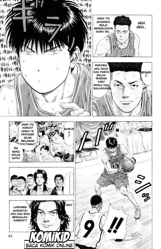 Slam Dunk Chapter 227 Gambar 17