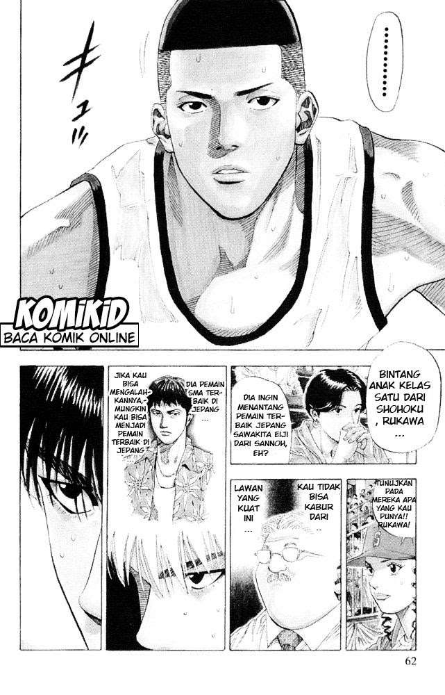 Slam Dunk Chapter 227 Gambar 18