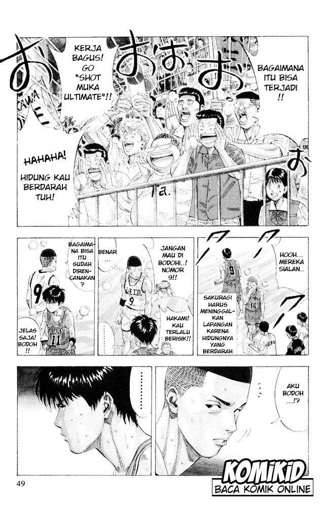Slam Dunk Chapter 227 Gambar 5