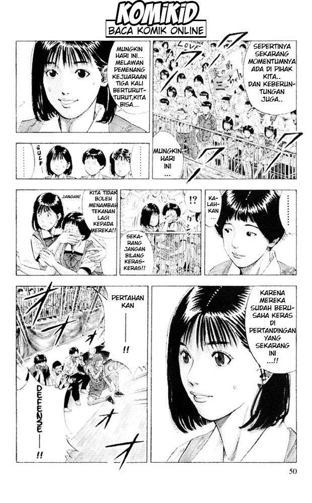 Slam Dunk Chapter 227 Gambar 6