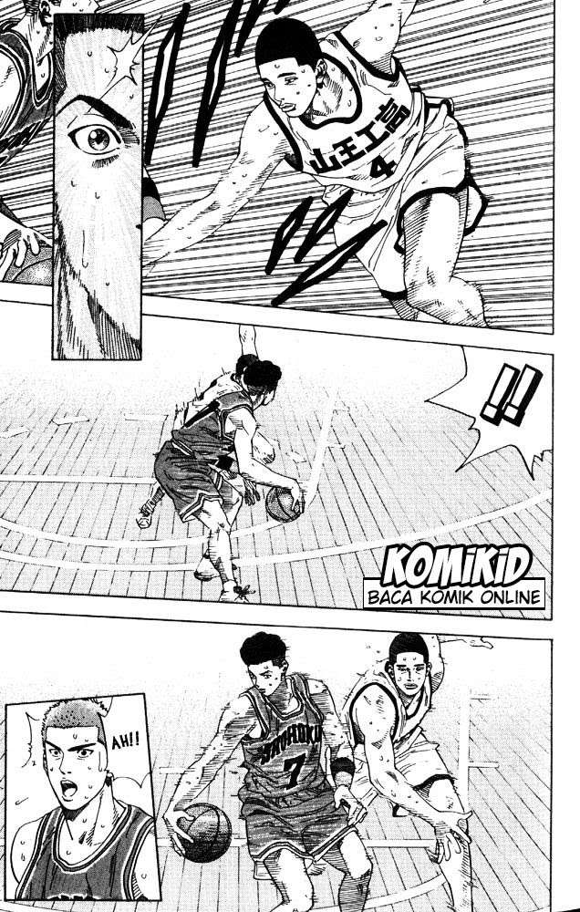 Slam Dunk Chapter 226 Gambar 16