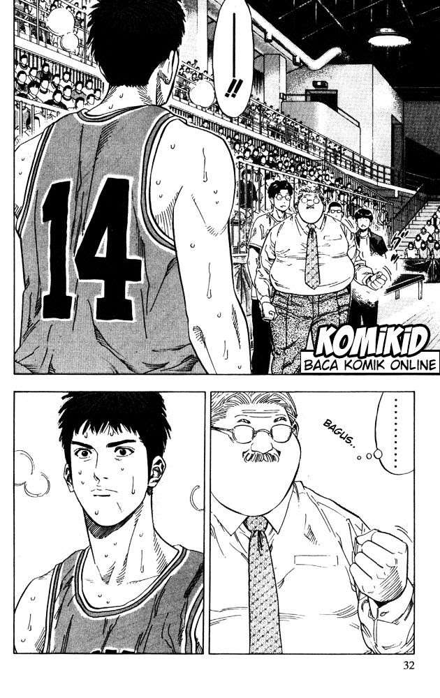 Slam Dunk Chapter 226 Gambar 7
