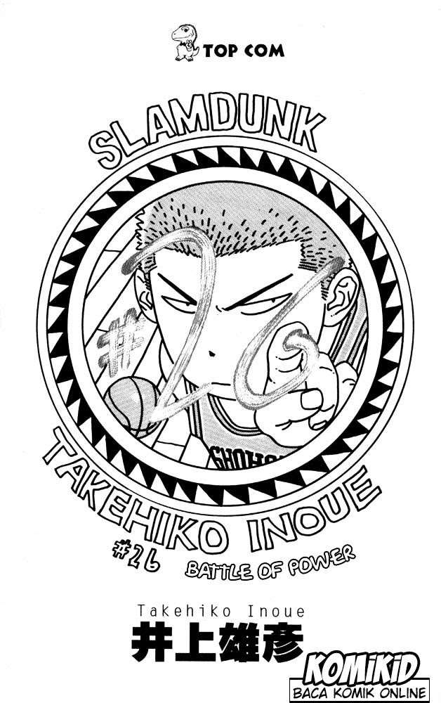 Komik Slam Dunk Chapter 225 gambar nomor 1