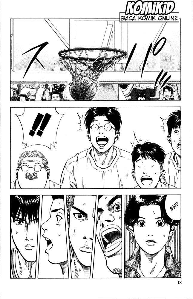 Slam Dunk Chapter 225 Gambar 13