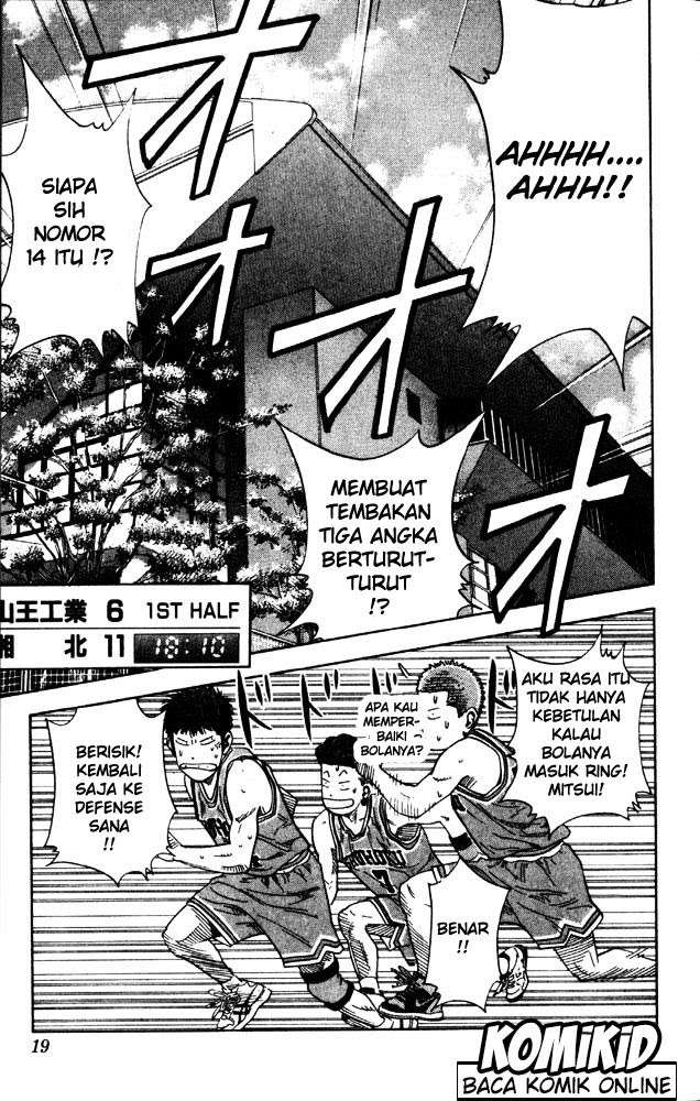 Slam Dunk Chapter 225 Gambar 14