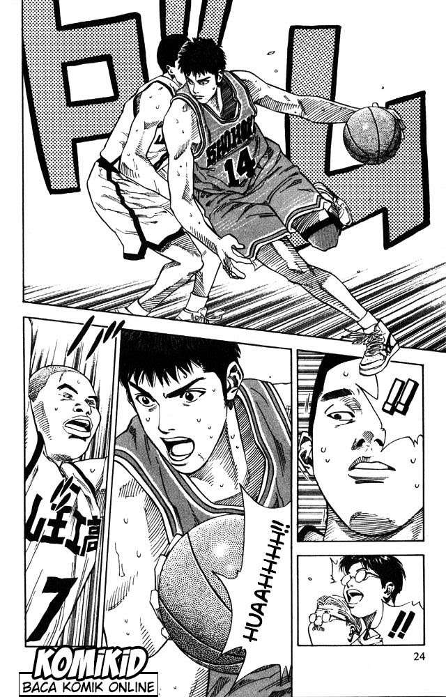 Slam Dunk Chapter 225 Gambar 19