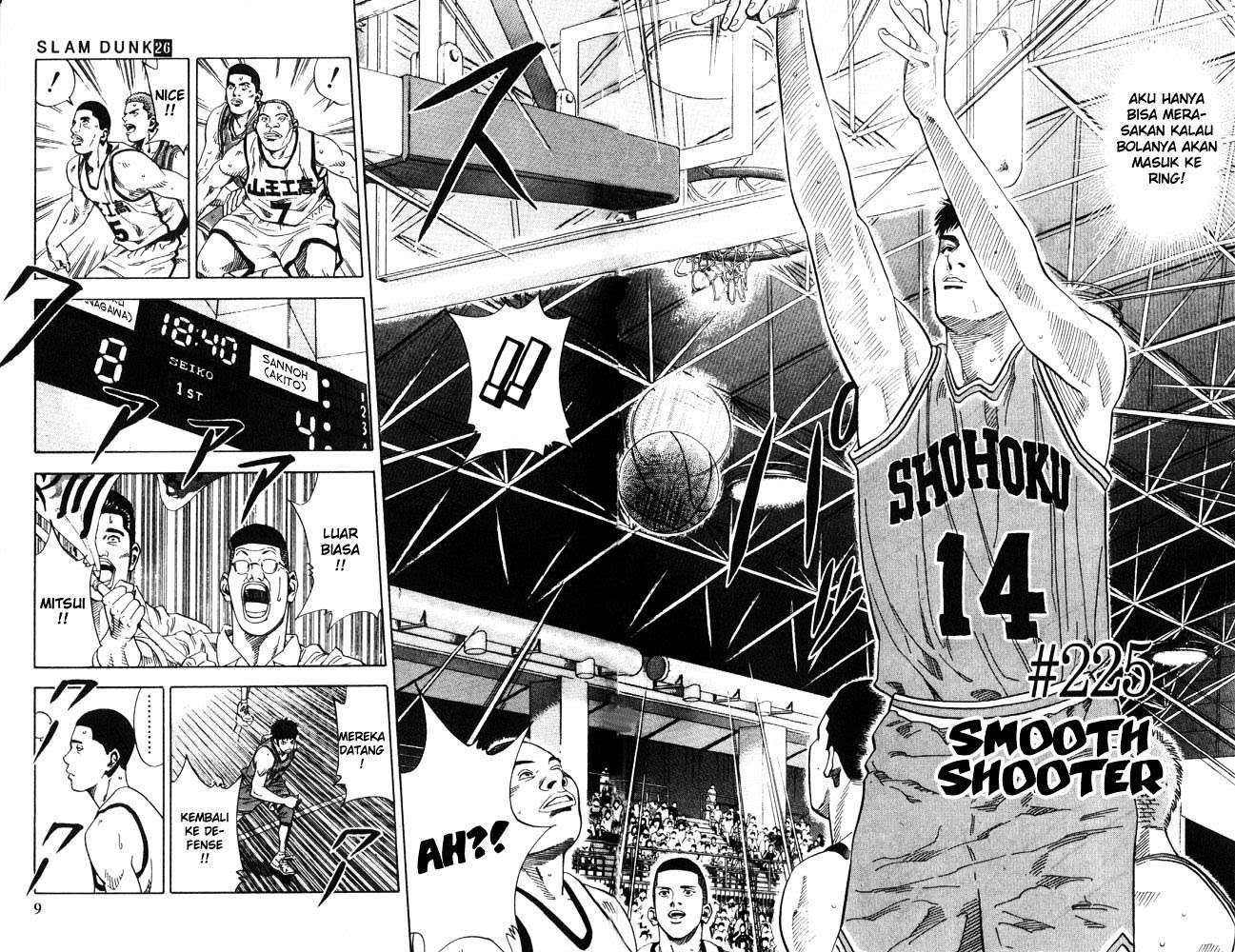 Slam Dunk Chapter 225 Gambar 4
