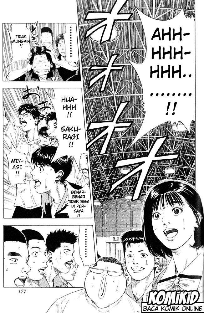 Slam Dunk Chapter 224 Gambar 9