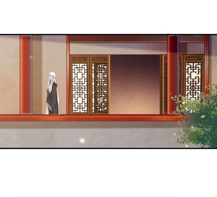 The Ghostly Doctor Chapter 85 Gambar 33