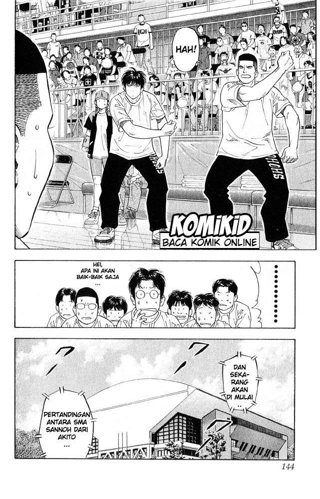 Slam Dunk Chapter 222 Gambar 18