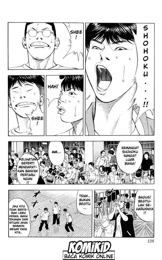 Slam Dunk Chapter 222 Gambar 3