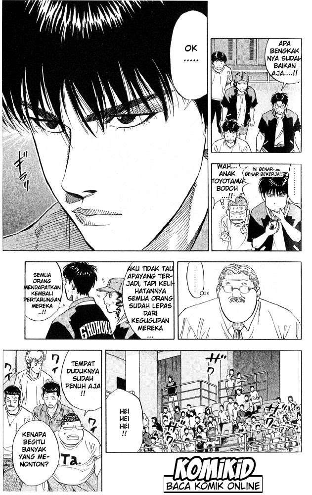 Slam Dunk Chapter 221 Gambar 14