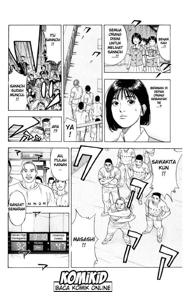 Slam Dunk Chapter 221 Gambar 15