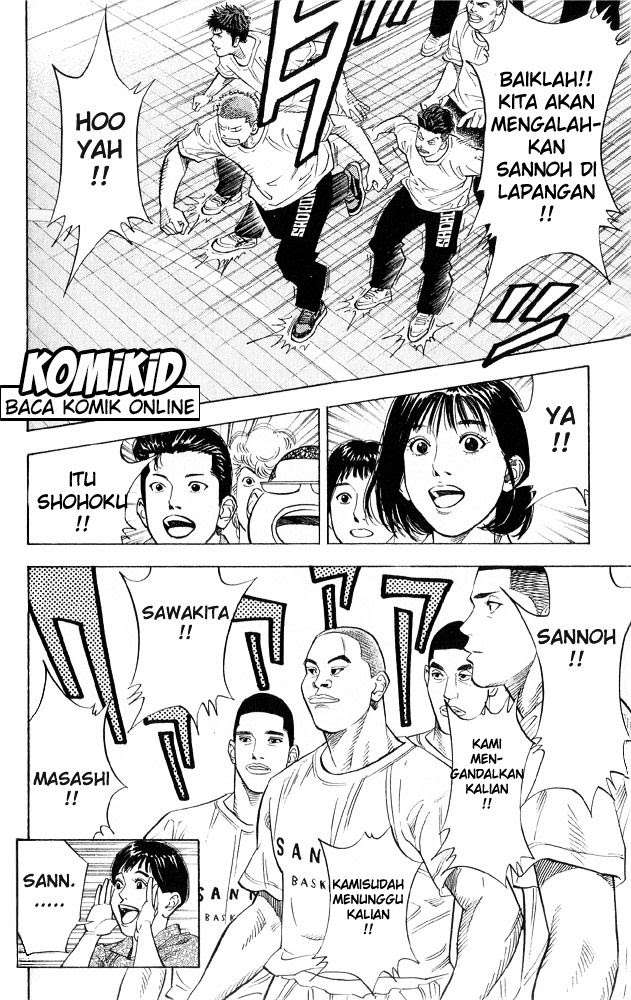 Slam Dunk Chapter 221 Gambar 19