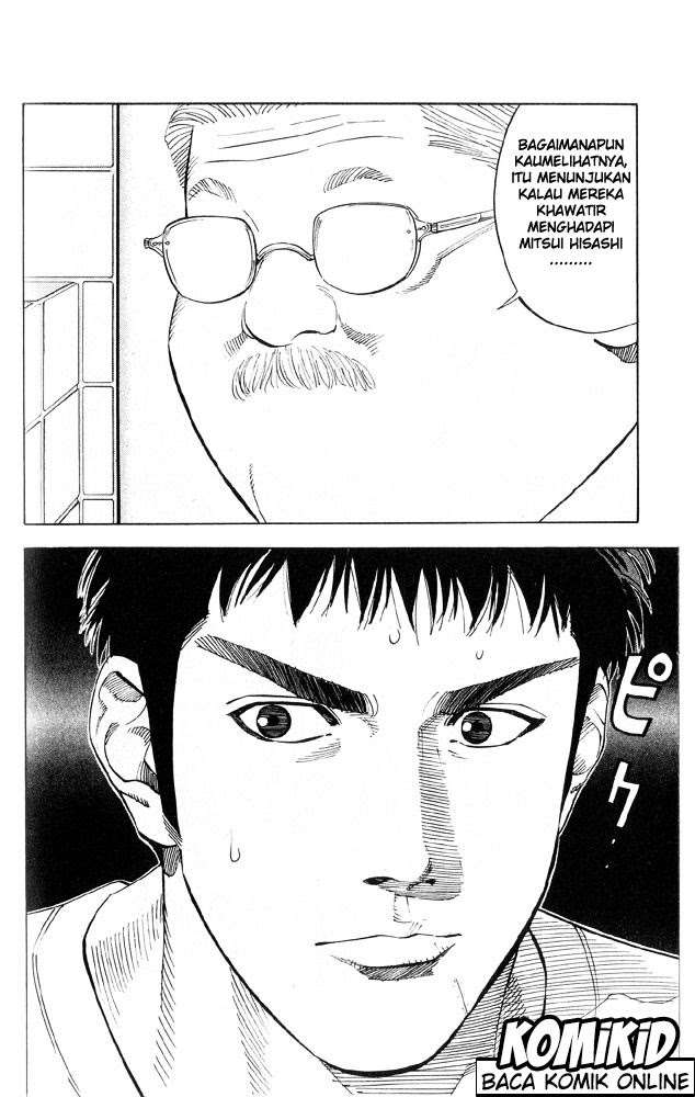 Slam Dunk Chapter 221 Gambar 3
