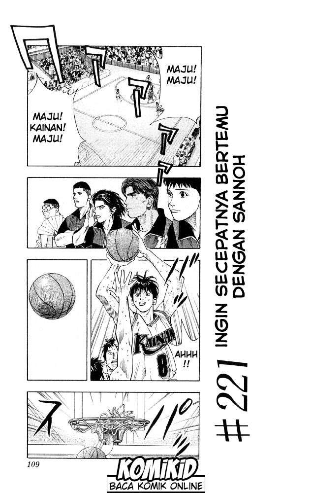 Slam Dunk Chapter 221 Gambar 4